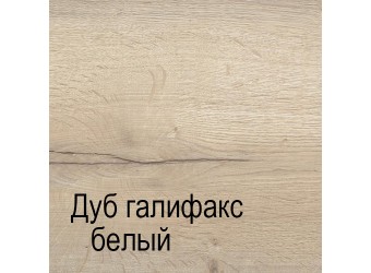 Настенная вешалка для одежды ПМ-10 Мале с полкой